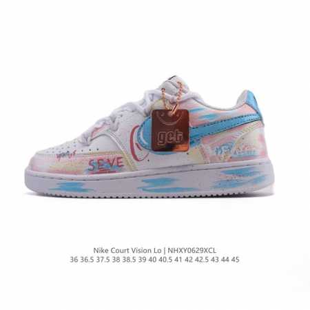 公司级 耐克Nike Court Vision Low 校园风低帮复古篮球板鞋男女运动鞋 解构绑带 双鞋带。延续80年代复古篮球鞋，添加学院风细节。皮革组合鞋面 - 点击图像关闭