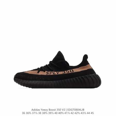 adidas 阿迪达斯 Yeezy Boost 350 V2 椰子 巴斯夫 休闲透气缓震舒适 百搭轻便中底慢跑鞋 椰子鞋经典运动鞋中性跑鞋，是adidas Ye - 点击图像关闭