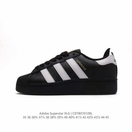 真标 阿迪达斯 三叶草Adidas Originals Superstar XLG 贝壳头系列低帮厚底松糕经典百搭休闲运动板鞋。当你试图定义adidas Sup - 点击图像关闭