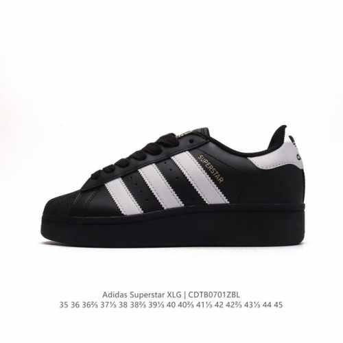 真标 阿迪达斯 三叶草Adidas Originals Superstar XLG 贝壳头系列低帮厚底松糕经典百搭休闲运动板鞋。当你试图定义adidas Sup