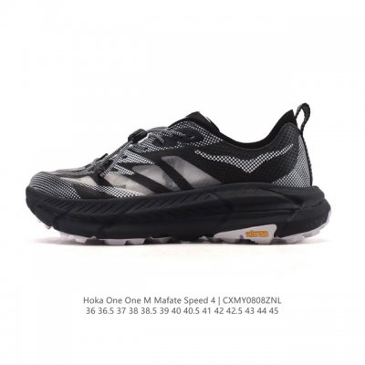 新品公司级 Hoka X Satisfy Mafate Speed 4 Lite Stsfy联名系列全新配色 飞速马法特运动鞋 越野跑鞋。Hoka One On