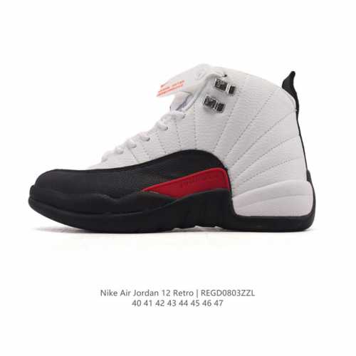 耐克 Aj 乔丹12代 Nike Air Jordan 12 Retro 篮球鞋 Aj12代 复刻男女子运动鞋，重现设计师汀克 哈特菲尔德广受赞誉的 1996