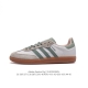 阿迪达斯 德训鞋 Adidas Originals Samba Og Shoes 经典运动鞋小白鞋 T头鞋 男女板鞋 彰显休闲摩登风情的时尚经典鞋。它诞生于50