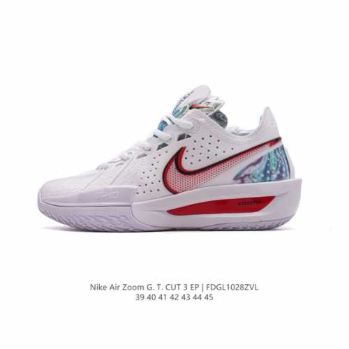 耐克 NIKE 男鞋 23新款运动鞋 Air Zoom GT CUT 3代 低帮减震运动鞋实战训练篮球鞋，新一代实战神鞋，耐克的全新力作，ZoomX科技带来的篮