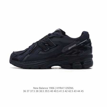 公司级 新百伦 New Balance M 6系列 复古运动鞋单品宝藏老爹鞋款。作为nb最经典的档案鞋型之一，与2002一样， 6有着nb最成熟的技术加持和复古 - 点击图像关闭