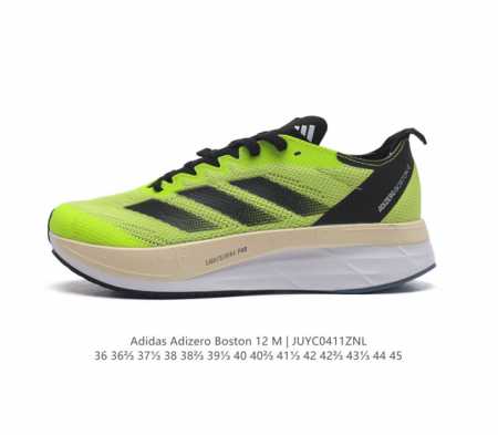 阿迪达斯 Adidas Adizero Boston 12舒适潮流 防滑耐磨轻便低帮厚底增高老爹鞋 男士箱根限定系列训练备赛马拉松跑步运动鞋，这款adidas - 点击图像关闭