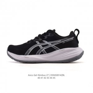 公司级 Asics亚瑟士升级Gel-Nimbus 27男款跑鞋透气缓震回弹跑鞋N27跑步鞋该鞋款专为提高跑者舒适度和运动表现而设计，搭载了新型鞋面材料和更强的缓
