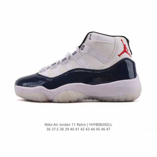 耐克乔丹11代 Nike Air Jordan 11 Retro 复刻男女同款运动鞋 Aj11代经典设计，深受球员与球迷喜爱。Jordan 乔丹 采用漆皮牛培革