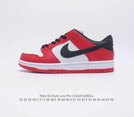 耐克 Nike Sb Dunk Low Pro 男 女滑板鞋 经典复古运动鞋 采用低帮设计 塑就经典 Dunk 风格 鞋垫后跟搭载 Zoom Air 气垫 加衬 - 点击图像关闭