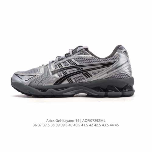公司级 亚瑟士 Asics Gel-Kayano 14 公司级版本运动休闲透气专业缓震慢跑鞋。采用工程弹性双层再生网格密度鞋面材质，后跟3D可视Gel缓震乳胶物