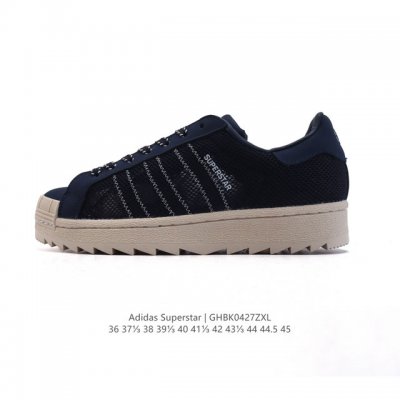 阿迪达斯 Adidas X Clot联名黑呼吸贝壳头板鞋骷颅头陈冠希复古休闲运动男女鞋Ie8879三叶草 Pns Superstar贝壳头系列低帮经典百搭休闲运