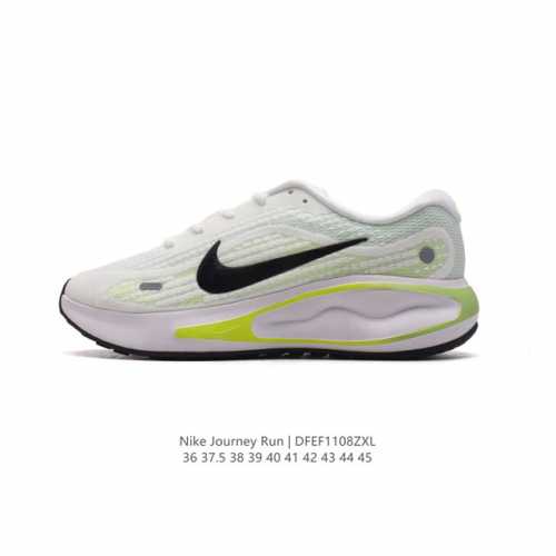 耐克 Nike Journey Run 男女子透气公路运动跑步鞋 厚底增高老爹鞋 搭载柔软厚实的 ComfiRide 泡绵缓震配置，助你征服充满挑战的路面，大步