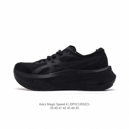 亚瑟士asics Magic Speed 4 #竞速我只选这双跑鞋 #Asics跑鞋体验 #Magicspeed4 #专业竞速跑步鞋 #Asics马拉松鞋 #高 - 点击图像关闭