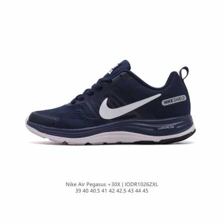 耐克 Nike Air Pegasus +30X 新款登月系列缓震轻便休闲运动训练跑步鞋“生有双翼的飞马”Air Pegasus 命名的灵感来自于人类对翱翔天空 - 点击图像关闭