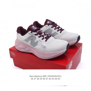 180 新百伦 New Balance 最新系列Fresh Foam X 880 Nb新百伦 [New Balance] Fresh Form 男士老爹鞋 厚底