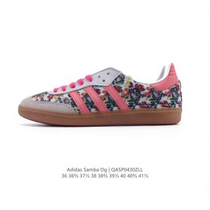 阿迪达斯 Adidas Wb Pony Tonal Samba 运动板鞋 经典三叶草与德训鞋结合 复古种草。2025年新款，是阿迪达斯Samba之年。Samba