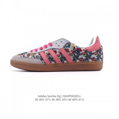 阿迪达斯 Adidas Wb Pony Tonal Samba 运动板鞋 经典三叶草与德训鞋结合 复古种草。2025年新款，是阿迪达斯Samba之年。Samba