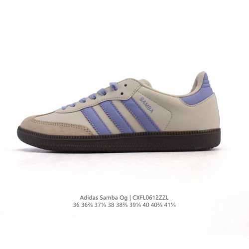 阿迪达斯 德训鞋 Adidas Originals Samba Og Shoes 经典运动鞋小白鞋 T头鞋 女鞋 彰显休闲摩登风情的时尚经典鞋。它诞生于50年代