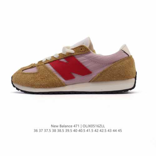 新百伦 New Balance Nb官方2025年新款男鞋女鞋百搭复古经典运动休闲鞋471系列 U471Al 匠心传承的百年运动品牌New Balance发布全
