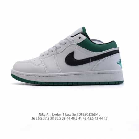 90 【头层皮拼接】耐克 乔丹Air Jordan 1 Low Aj1 乔1 乔丹1代Aj1 低帮复古文化休闲运动篮球鞋。该鞋款从 1985 年元年款汲取设计灵 - 点击图像关闭