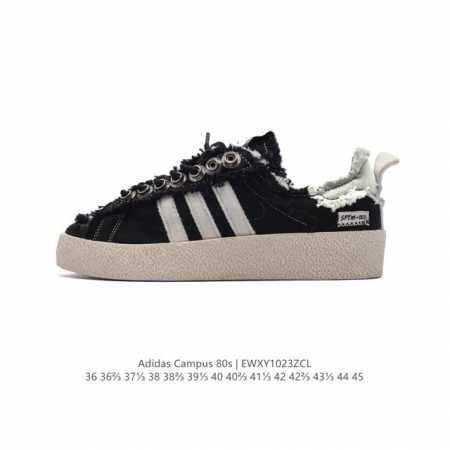 真标 Adidas 阿迪达斯 男女鞋真标半码制，原楦开发版型，采用棉质帆布组合环保纤维革鞋面材质，原档案开发铝楦楦型，正确硫化组合鞋底 每次人气都不低澳洲时尚品 - 点击图像关闭