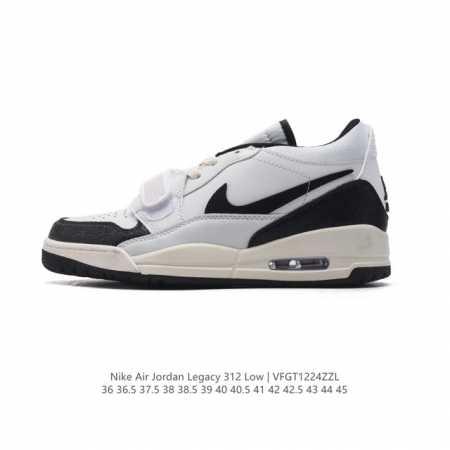 耐克 Aj 乔丹 Air Jordan Legacy 312 低帮运动鞋 Aj312 乔312百搭篮球鞋 酷炫混搭，谁人不爱？Air Jordan Legacy - 点击图像关闭