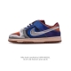 耐克 Dunk七龙珠 高端定制 公司级 Nike SB Dunk Low 七龙珠 系列主人公“贝吉塔”联名配色 低帮休闲运动滑板板鞋 大厂纯原品质出货 纯正版型