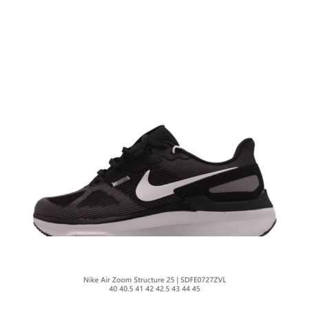 公司级nike Air Zoom Structure 25 轻量跑鞋。鞋面采用透气工程网眼材质制作。鞋身整体轻盈舒适透气,鞋子颜色以白灰色为主色调！耐克logo - 点击图像关闭