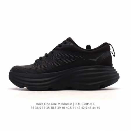 Hoka One One 邦代系列 Bondi 8 跑鞋 男女子轻便缓震公路跑鞋。在 Hoka 系列中最耐磨的鞋子之一,Bondi 本季已经做出了决定性的演变: - 点击图像关闭