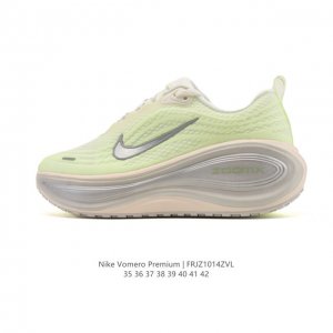 新品公司级 耐克Nike Vomero Plus 反转Swoosh｜跑鞋圈新王！厚底增高运动跑步鞋 时尚老爹鞋 这双Vomero Plus真的太绝了！反转Swo