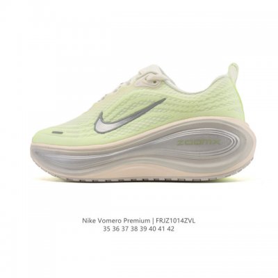 新品公司级 耐克Nike Vomero Plus 反转Swoosh｜跑鞋圈新王！厚底增高运动跑步鞋 时尚老爹鞋 这双Vomero Plus真的太绝了！反转Swo