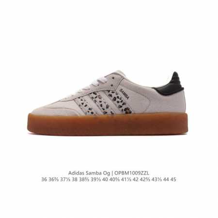 Adidas 阿迪达斯 男女运动鞋 三叶草sambavegan休闲鞋 德训鞋 复古板鞋经典运动鞋。采用环保设计的焕新adidas Samba经典鞋,力求伴你前行 - 点击图像关闭