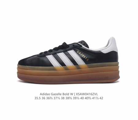 阿迪达斯 Adidas 三叶草gazelle Bold复古怀旧风厚底增高运动板鞋潮。阿迪达斯万年不败的人气鞋款gazelle ，以三层厚磅鞋底设计。一层层的堆叠 - 点击图像关闭