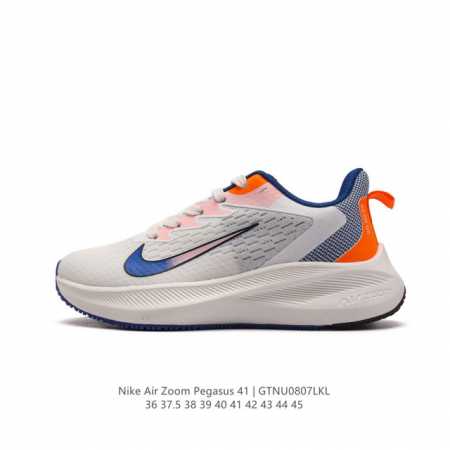 颠覆式升级！Nike 飞马新鞋 触感柔软，质感升级！随着“耐克 蓝图 系列”在巴黎的盛大发布，全新一代 登月41代 Nike Pegasus 41也正式登场啦！ - 点击图像关闭