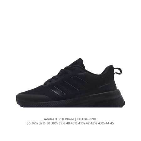 公司级 阿迪达斯 Adidas X_Plr Phase Shoes 运动休闲鞋训练跑步鞋减震回弹防滑耐磨boost休闲跑步鞋，纵使日程繁忙，记得拥抱自然，让清风 - 点击图像关闭