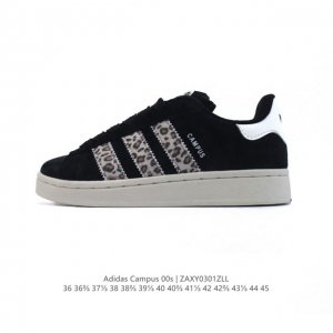 Adidas阿迪达斯.三叶草Campus 00S 面包鞋复古休闲板鞋。千禧回潮！Adidas Campus 00S 经典再现！面包化的Campus鞋款在今年受到