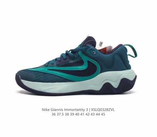 耐克 Nike Giannis Immortality 3 男女子字母哥3 实战篮球鞋 穿上 Giannis Immortality 3 Ep 篮球鞋 彰显如扬