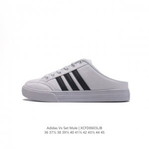 阿迪达斯 Adidas Vs Set Mulse 低帮百搭潮流休闲运动板鞋 包头半拖鞋 以复古篮球鞋的外形为基础，采用帆布鞋面，简约百搭，更加贴合舒适。 货号：