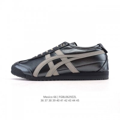 真标 Asics 亚瑟士 男女鞋 配足弓鞋垫 日产经典老牌-鬼塚虎 Onitsuka Tiger Mexico 66经典墨西哥系列复古经典百搭板鞋休闲运动鞋慢跑