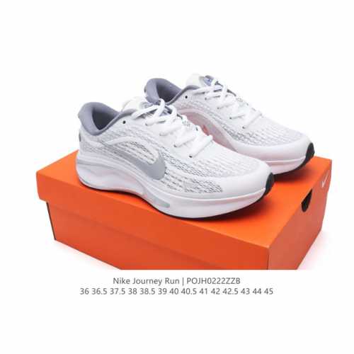 公司级 耐克 Nike Journey Run 男女子透气公路运动跑步鞋 厚底增高老爹鞋 搭载柔软厚实的 Comfiride 泡绵缓震配置，助你征服充满挑战的路