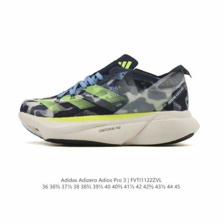 公司级 阿迪达斯男女同款运动鞋 加碳柱 2025年新款 Adizero Adios pro 3专业长跑跑步鞋 厚底增高运动老爹鞋。Y-3 Adios pro 3 - 点击图像关闭