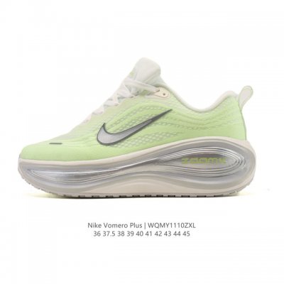 耐克Nike Vomero plus 反转Swoosh｜跑鞋圈新王！厚底增高运动跑步鞋 时尚老爹鞋 这双Vomero plus真的太绝了！反转Swoosh设计超