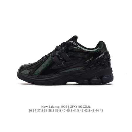 公司级 新百伦 New Balance M 6系列 复古运动鞋单品宝藏老爹鞋款。作为NB最经典的档案鞋型之一，与2002一样， 6有着NB最成熟的技术加持和复古 - 点击图像关闭