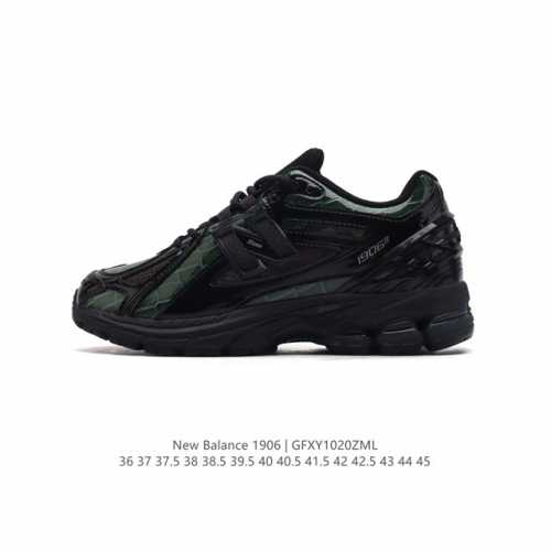 公司级 新百伦 New Balance M 6系列 复古运动鞋单品宝藏老爹鞋款。作为NB最经典的档案鞋型之一，与2002一样， 6有着NB最成熟的技术加持和复古