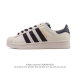阿迪达斯 Adidas Superstar 2025年新款鞋子 经典贝壳头系列 新款休闲板鞋潮流男女士运动鞋 。鞋面皮革拼接材质 标志性的贝壳鞋头，简约的线条。