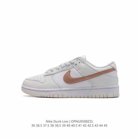耐克nike Dunk Low 板鞋 Sb系列经典百搭休闲运动板鞋加厚鞋舌的填充，使舒适性大大提升，同时也更方便穿脱中底部分则加入了脚感柔软舒适zoomair气 - 点击图像关闭