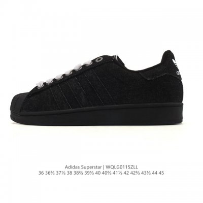 阿迪达斯 Adidas Superstar 三叶草经典贝壳头系列 新款休闲板鞋潮流男女士运动鞋 。鞋面柔软皮革材质 标志性的贝壳鞋头，锯齿三条纹，简约的线条。就