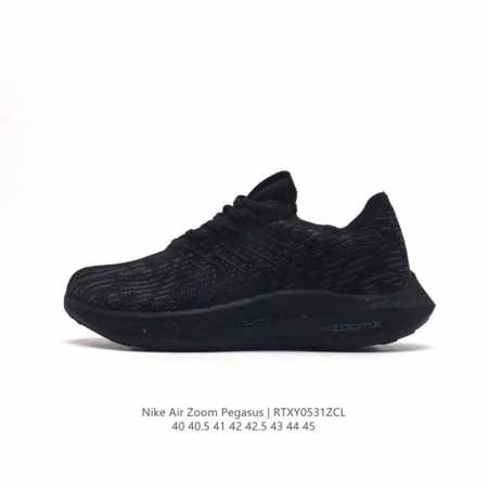 真标全新耐克nike Zoom Pegasus 爆米花马拉松休闲运动慢跑鞋 男子超级飞马跑步鞋 该鞋款采用出众配色，结合泡绵设计，巧搭织物鞋面设计，塑就轻盈质感 - 点击图像关闭
