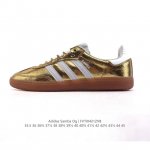 阿迪达斯 德训鞋 Adidas Originals Samba Og Shoes 经典运动鞋小白鞋 T头鞋 男女士板鞋 彰显休闲摩登风情的时尚经典鞋。它诞生于5