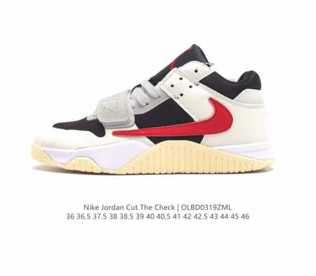 Travis Scott 的 Jordan Jumpman Jack 训练鞋 Taupe Haze 亮相 Nike 耐克 新款男子jumpman 乔丹缓震运动训 - 点击图像关闭
